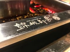 -锦城印象火锅(天府三街店)