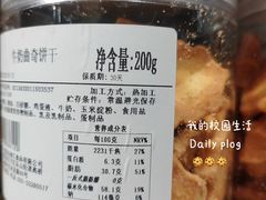 -砂之船奥特莱斯(合肥店)