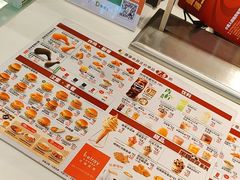 -德克士(前门店)
