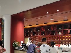 -南京君和堂中医门诊部