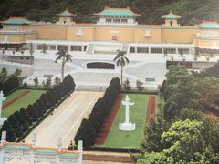 -台北故宫博物院