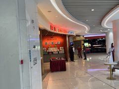-阿五黄河大鲤鱼(海尚店)