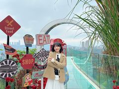 -高义口(地铁站)