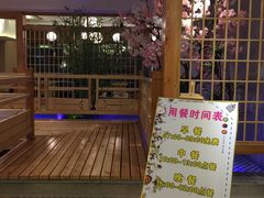 -纽斯洗浴SPA(三墩店)