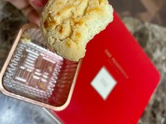 -王府半岛酒店·大堂茶座