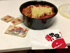 -赤甲皇(仙霞路店)