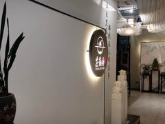 -芷兰台·新中式餐厅(秀英店)