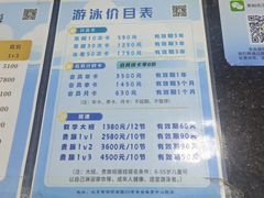 -丰台体育中心·游泳馆