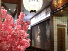 -無邪(东部银泰城店)