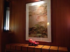 -好食上(喜盈门.范城店)