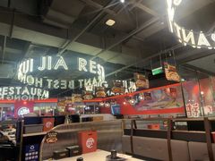 -红盔甲·小龙虾(天钥桥店)