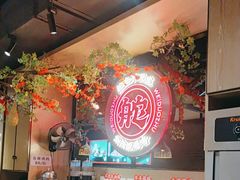 -味舵主重庆火锅(邓尉路店)