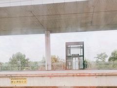 -金山北站