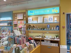-猫的天空之城概念书店(景德镇陶溪川店)
