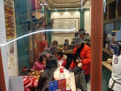 -鲜得来排骨年糕(豫园店)