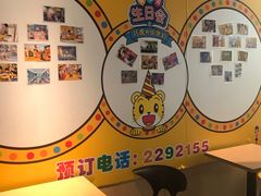 -麦当劳(明湖店)