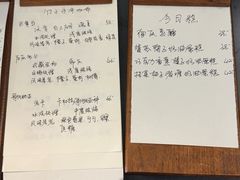 -竹子咖啡bamboo coffee