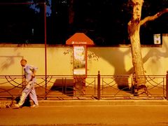 -乌鲁木齐路老洋房