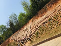 -中国西峡恐龙遗迹园