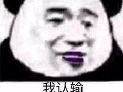 -1点点(雨花西路店)