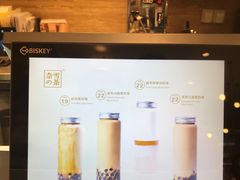 -奈雪的茶(金地广场店)