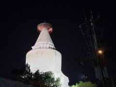 -妙应寺白塔