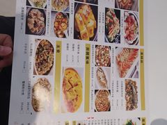 -至潮餐厅精致粤菜·活鲈鱼·走地鸡(珠江新城店)