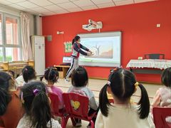 -井德幼儿园(泰达园)