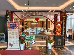 -留芳·文旅古月楼(老街店)