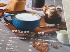 菜单-必胜客(武汉欢乐谷店)