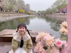 -元大都城垣遗址公园