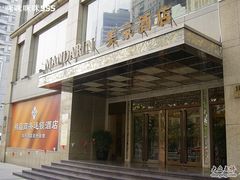 -美豪怡致酒店(上海长寿路店)