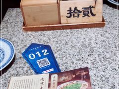 零售区-南京大牌档(三阳广场苏宁店)