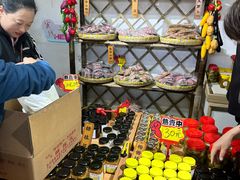 -苏州市吴中区光福窑上花果蜜饯厂