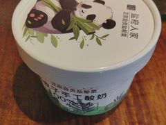 -懒人盐府人家(安贞店)