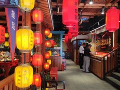 -宽板凳老灶火锅(台湾街店)