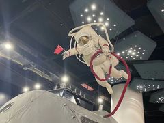 -诚毅科技探索中心