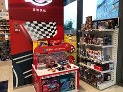 -TOYSRUS玩具反斗城(苏州中心店)