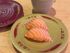 -寿司郎(皇庭广场店)