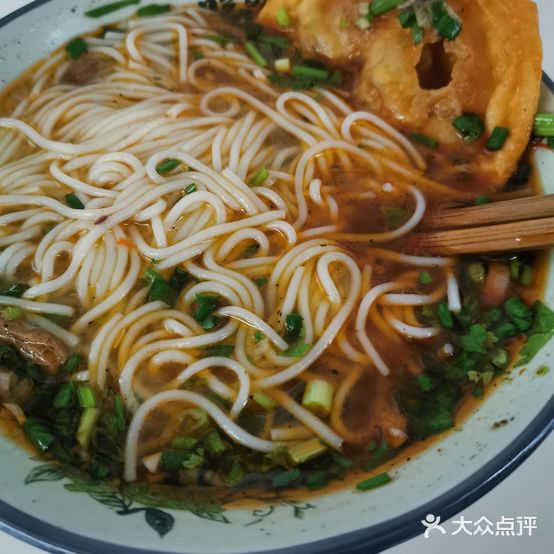 九二九粉面馆