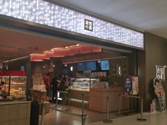-凯德广场(金牛店)