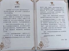 -悦芽照护月嫂+育儿嫂(杭州店)