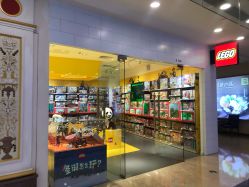 -kidsland(上海环球港店)