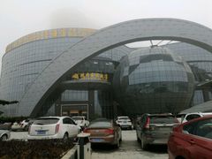 -地中海传奇水汇