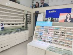-明润视光配镜