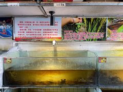 -蟹道河蟹大米商行