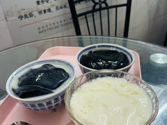 -五福堂龟苓膏(河东北山店)