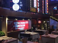-霸王虾·小龙虾香辣蟹(玉林店)