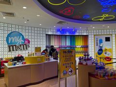 -m豆巧克力世界(上海世茂广场店)