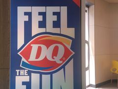 -DQ·蛋糕·冰淇淋(富华里店)